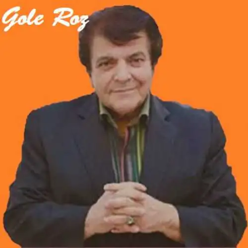 ریمیکس